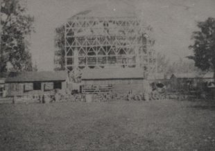 rotunda building