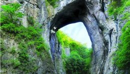 The Natural Bridge